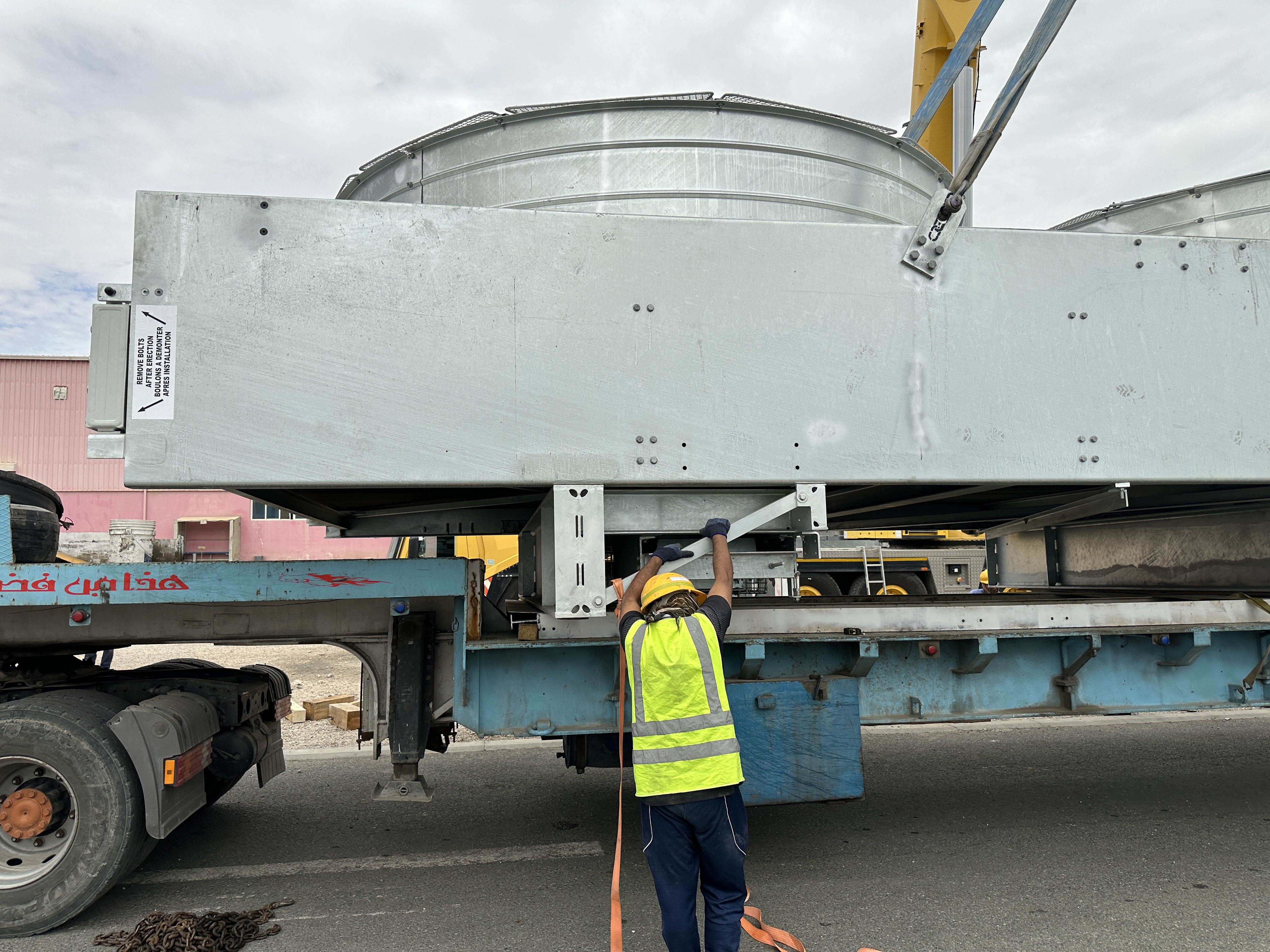 About LUG International logistics operations in Qatar